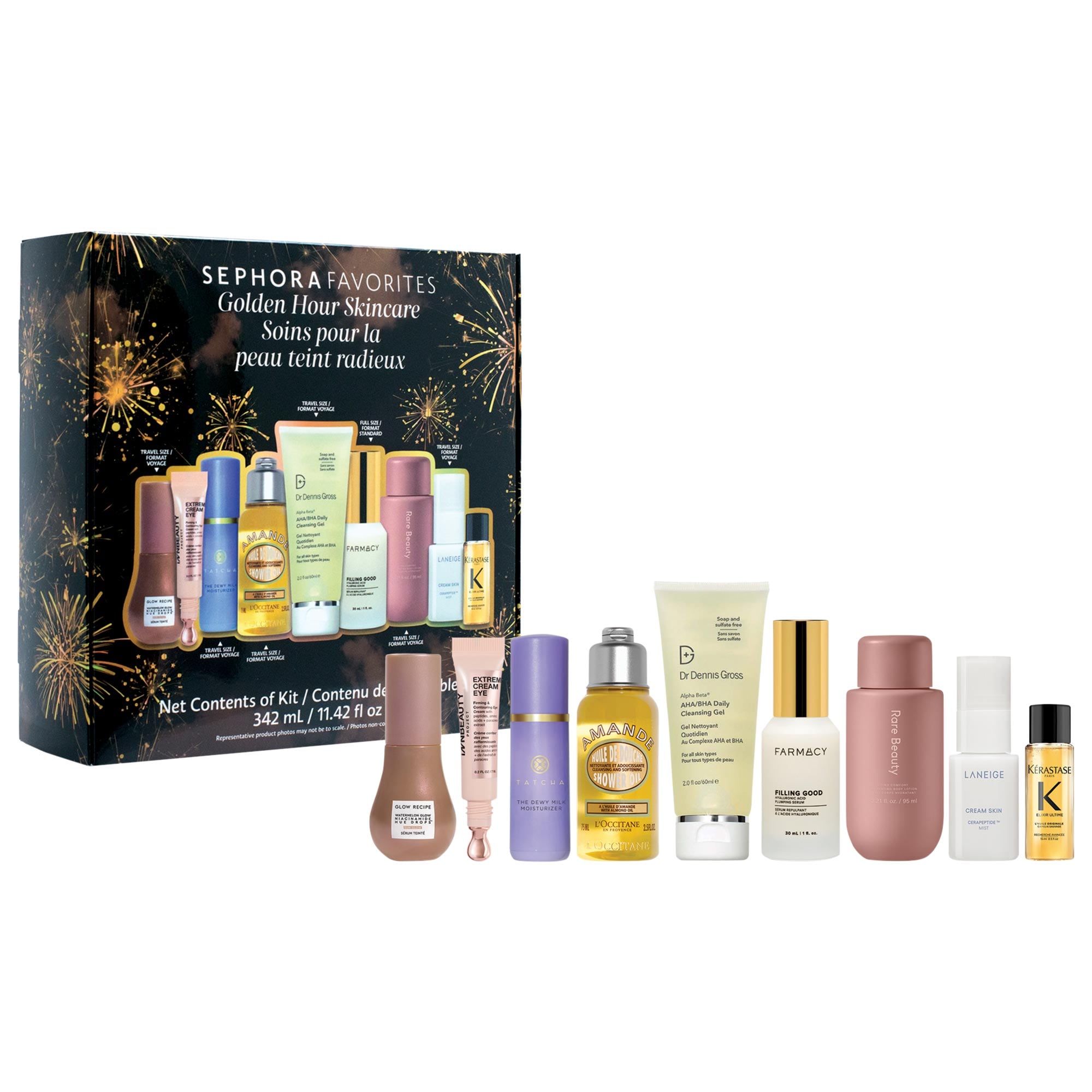 Sephora Favorites Golden Hour Skincare