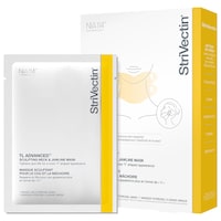 StriVectin - Sculpting Neck & Jawline Mask
