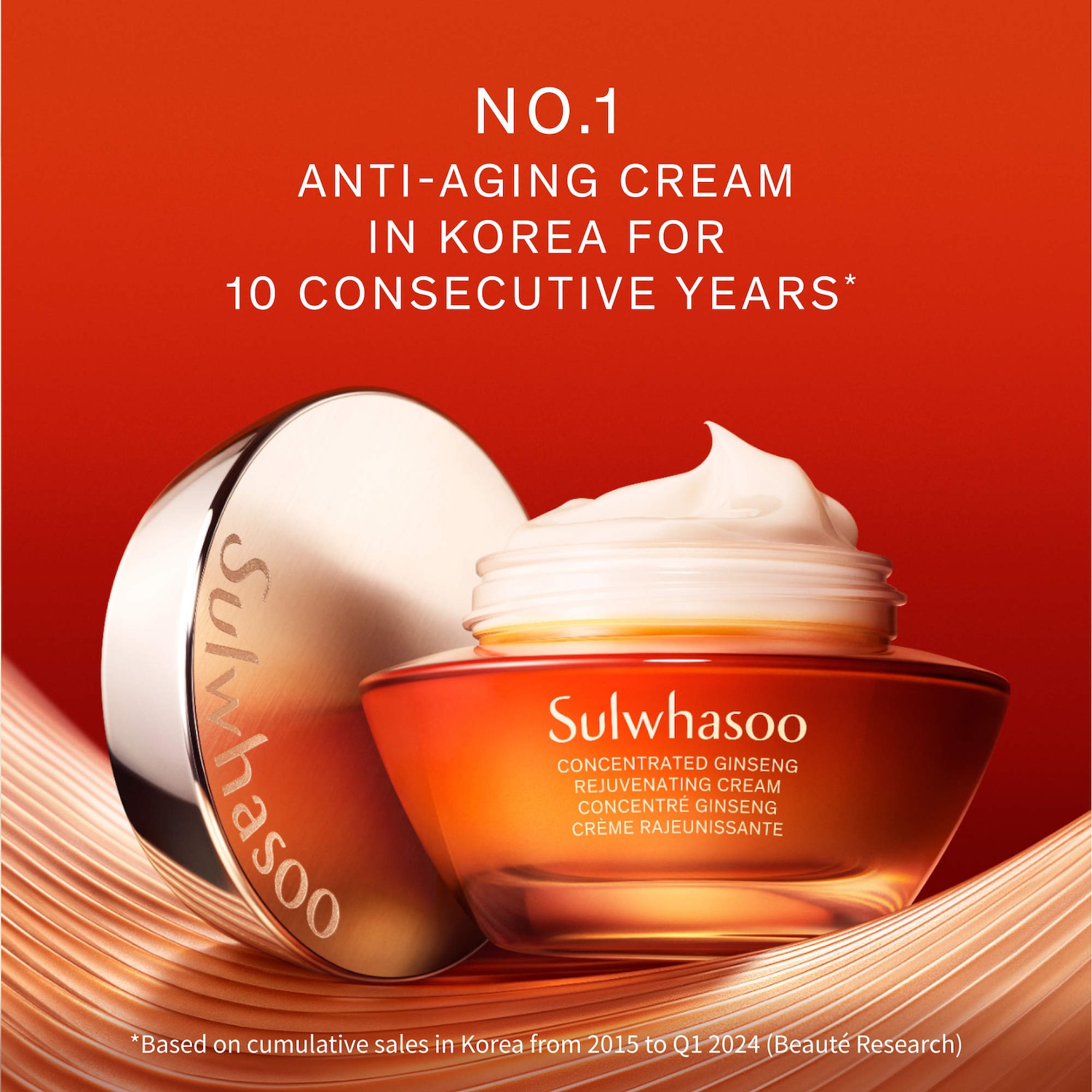 Skin Rejuvenating Ginseng Trial Kit - Sulwhasoo | Sephora