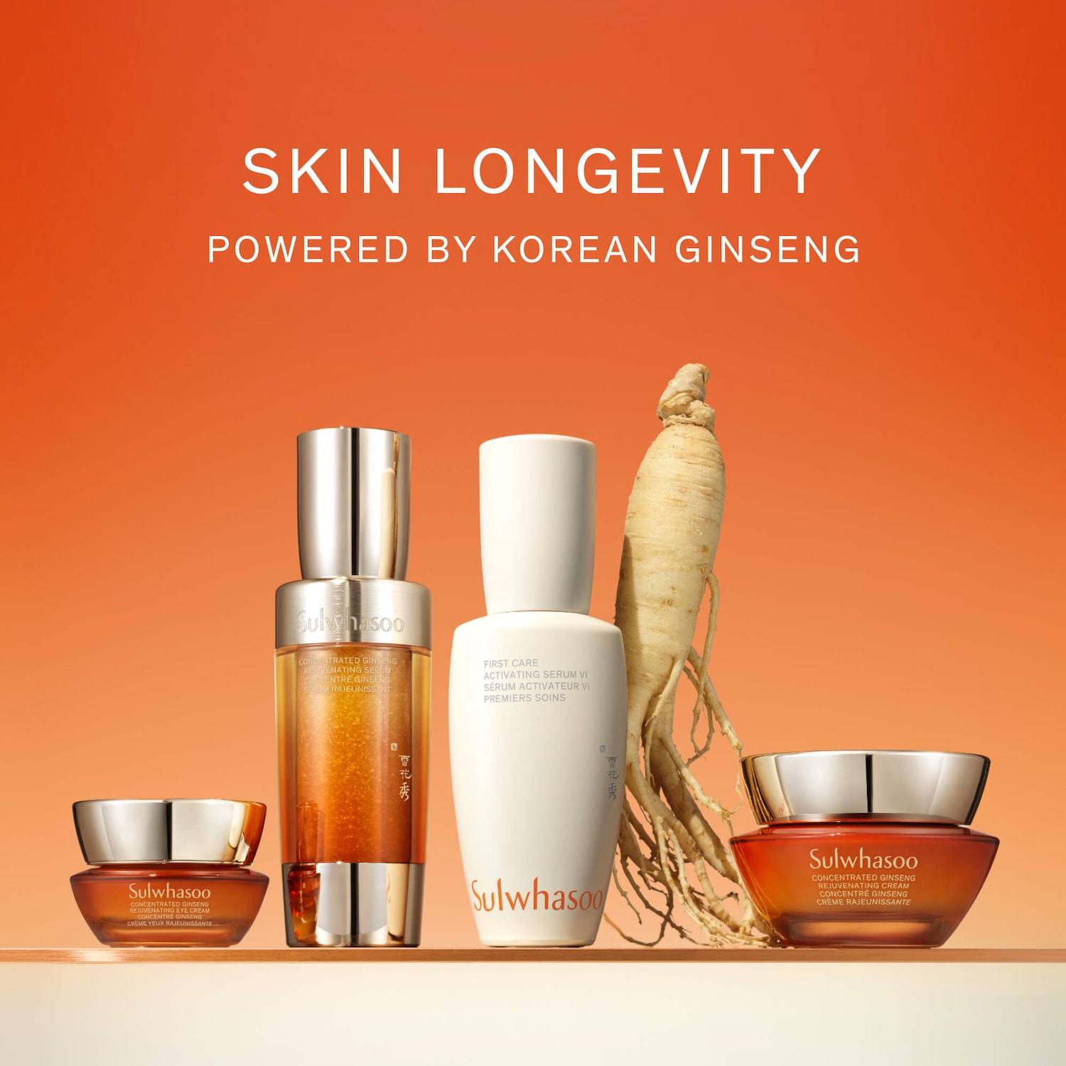 Skin Rejuvenating Ginseng Trial Kit - Sulwhasoo | Sephora