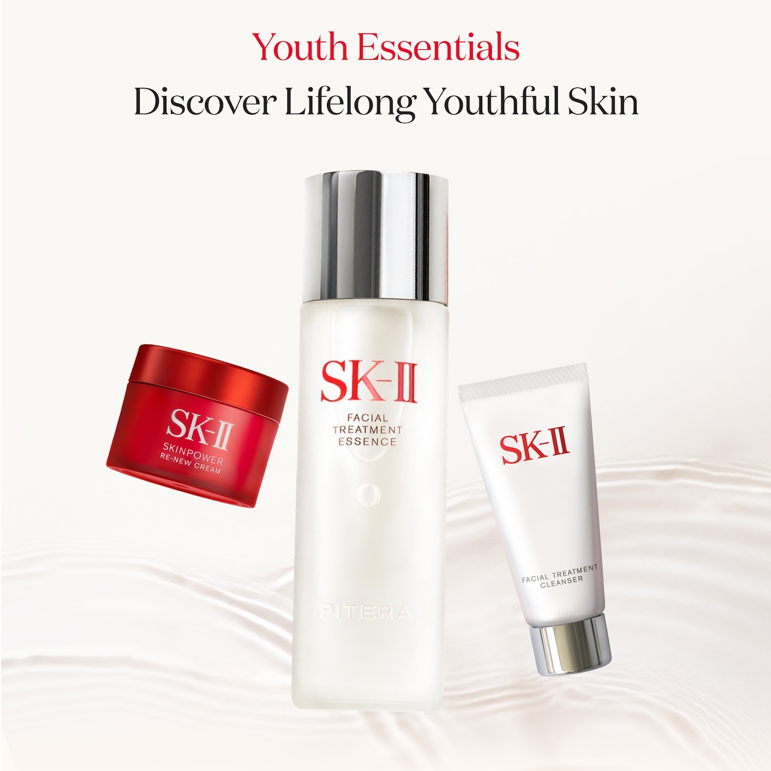 SK-II PITERA ユース エッセンシャル セット PITERA™ Youth Essentials Kit - SK-II | Sephora