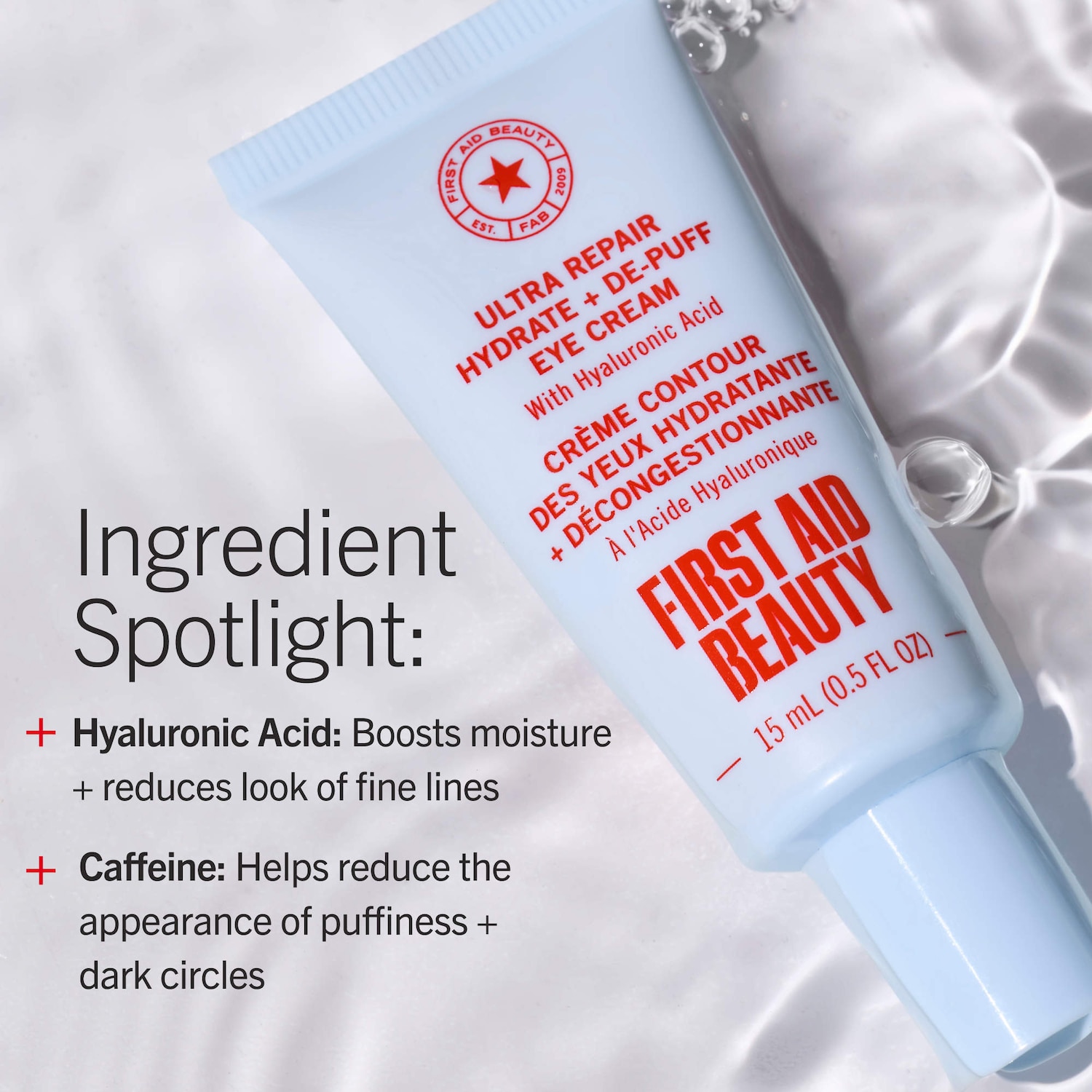 First Aid Beauty Repair Cream - Thumbnail 3