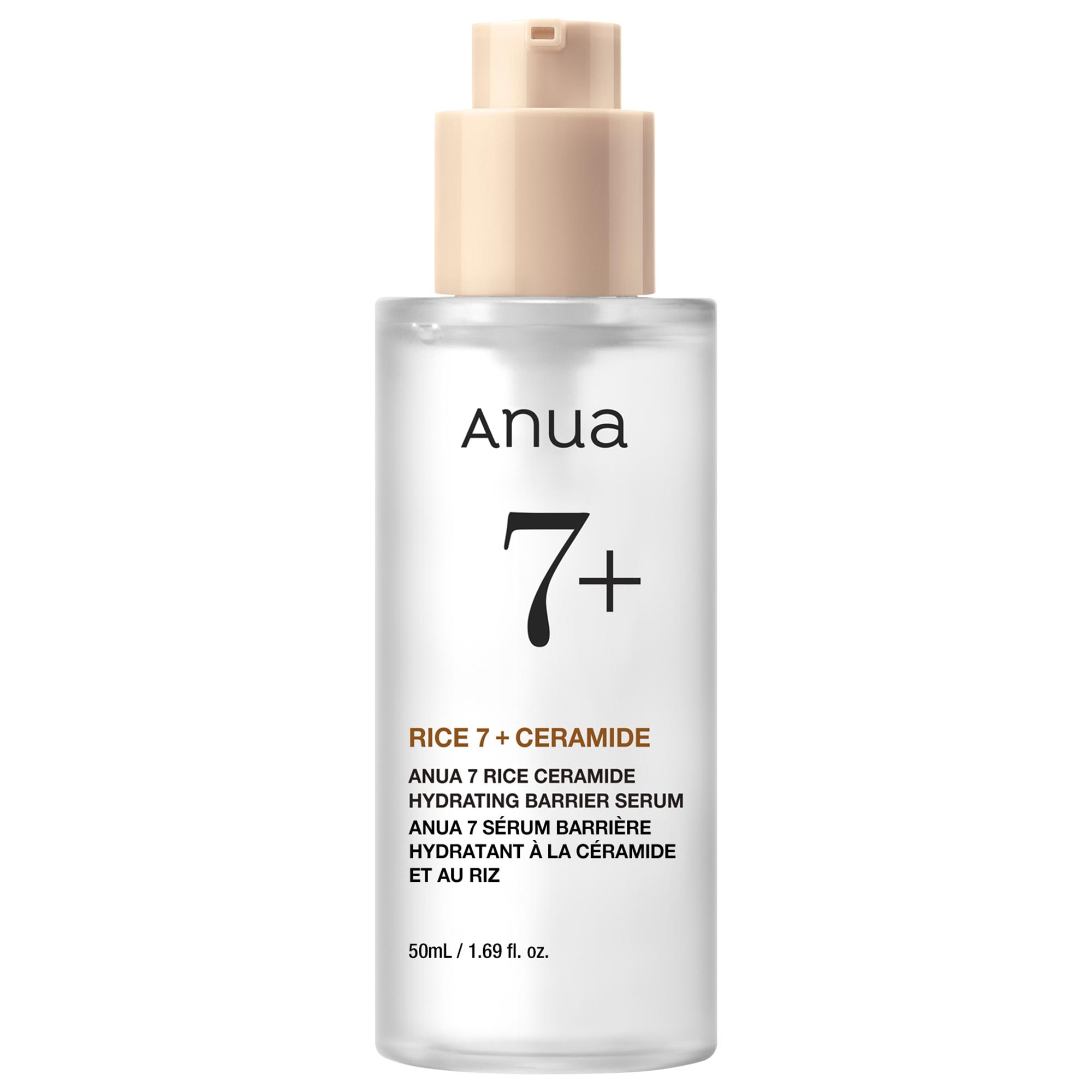 Anua Rice 7+ Ceramide 美容液 5本セット 7 Rice Ceramide Hydrating Barrier Serum - Anua | Sephora