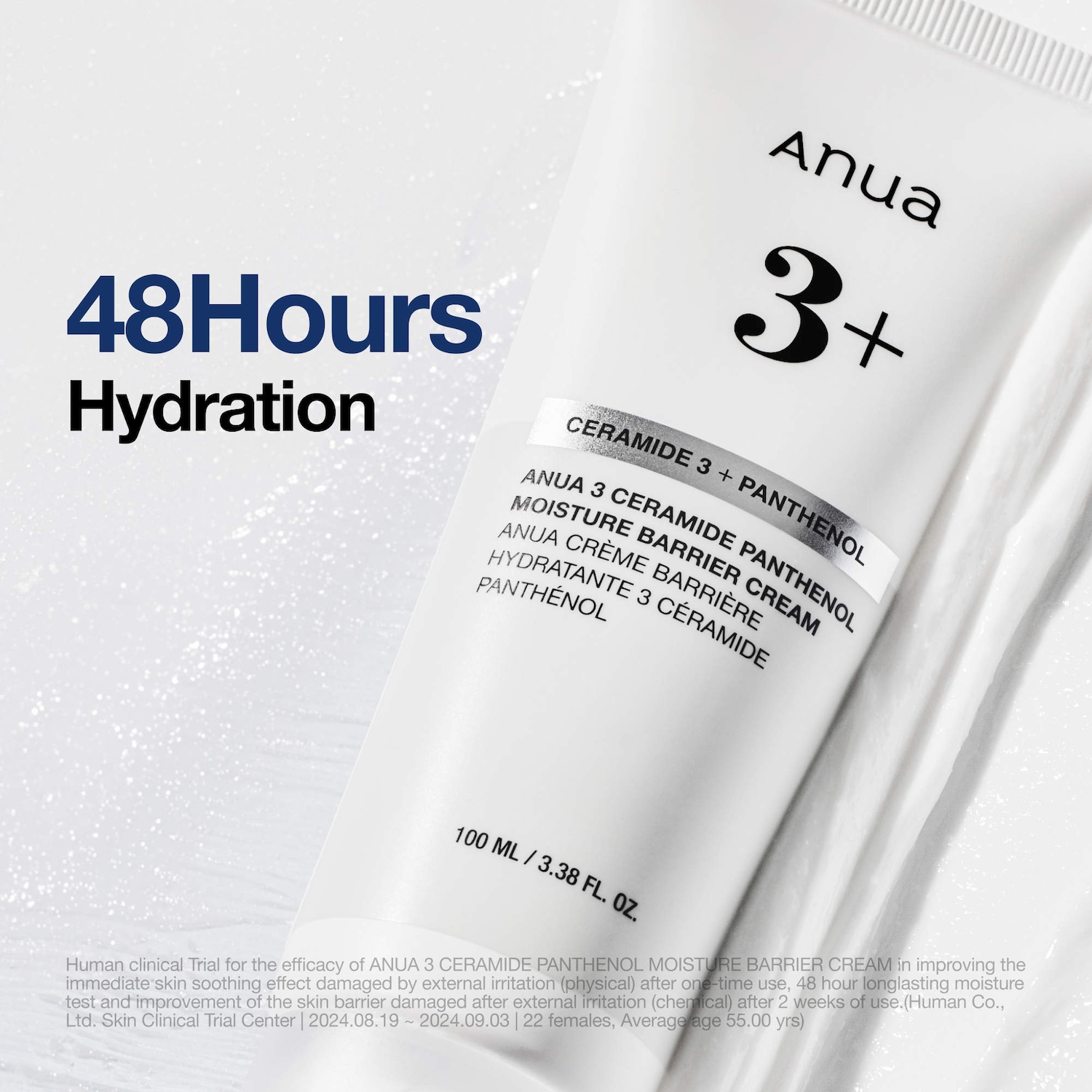 3 Ceramide Panthenol Moisture Barrier Cream - Anua | Sephora