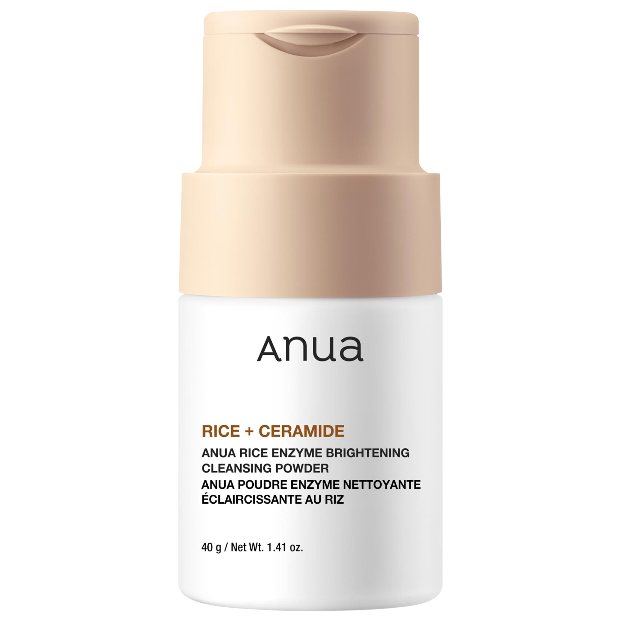 Rice Enzyme Brightening Cleansing Powder - Anua | Sephora