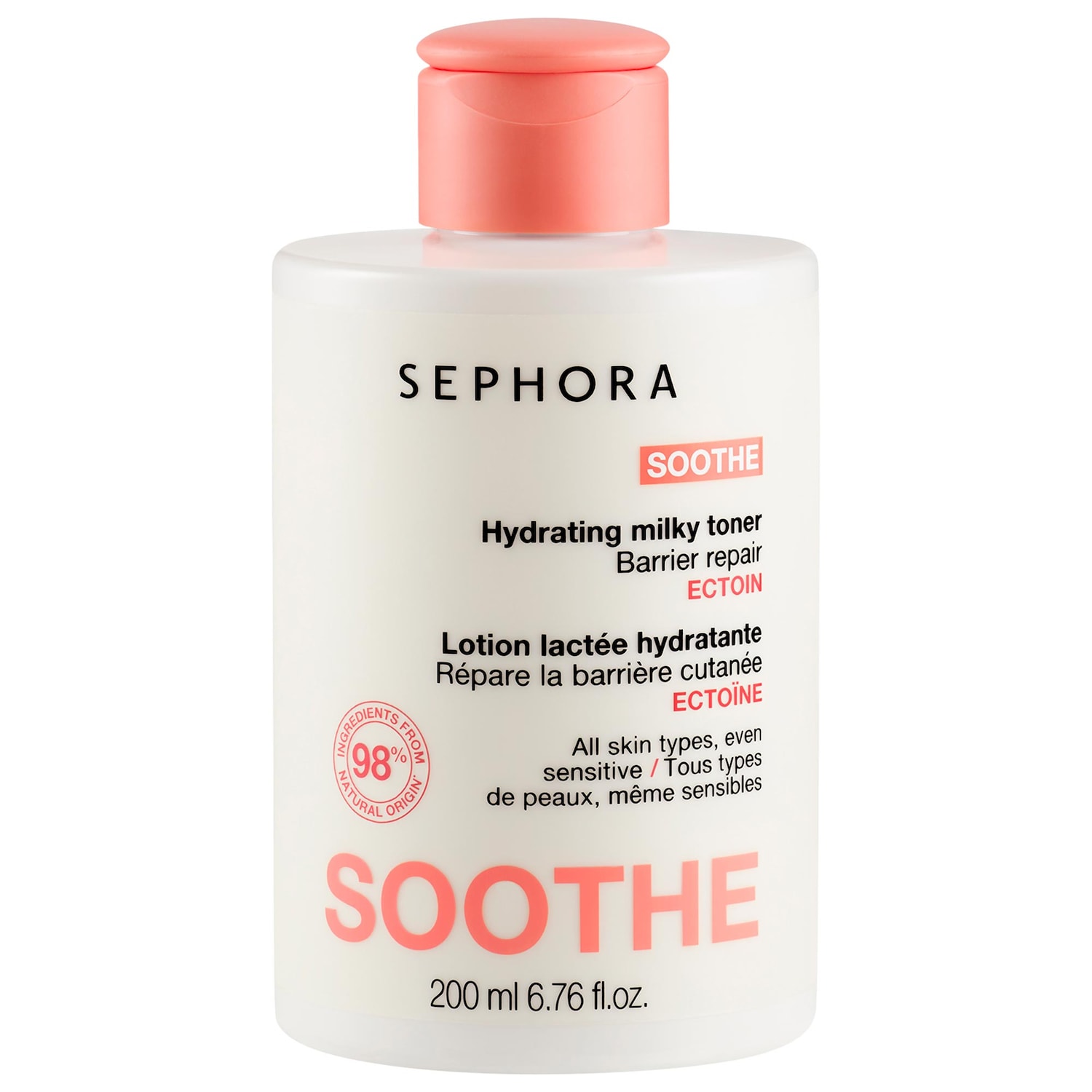 Увлажняющий молочный тонер с эктоином Sephora Collection Soothe — фото 1