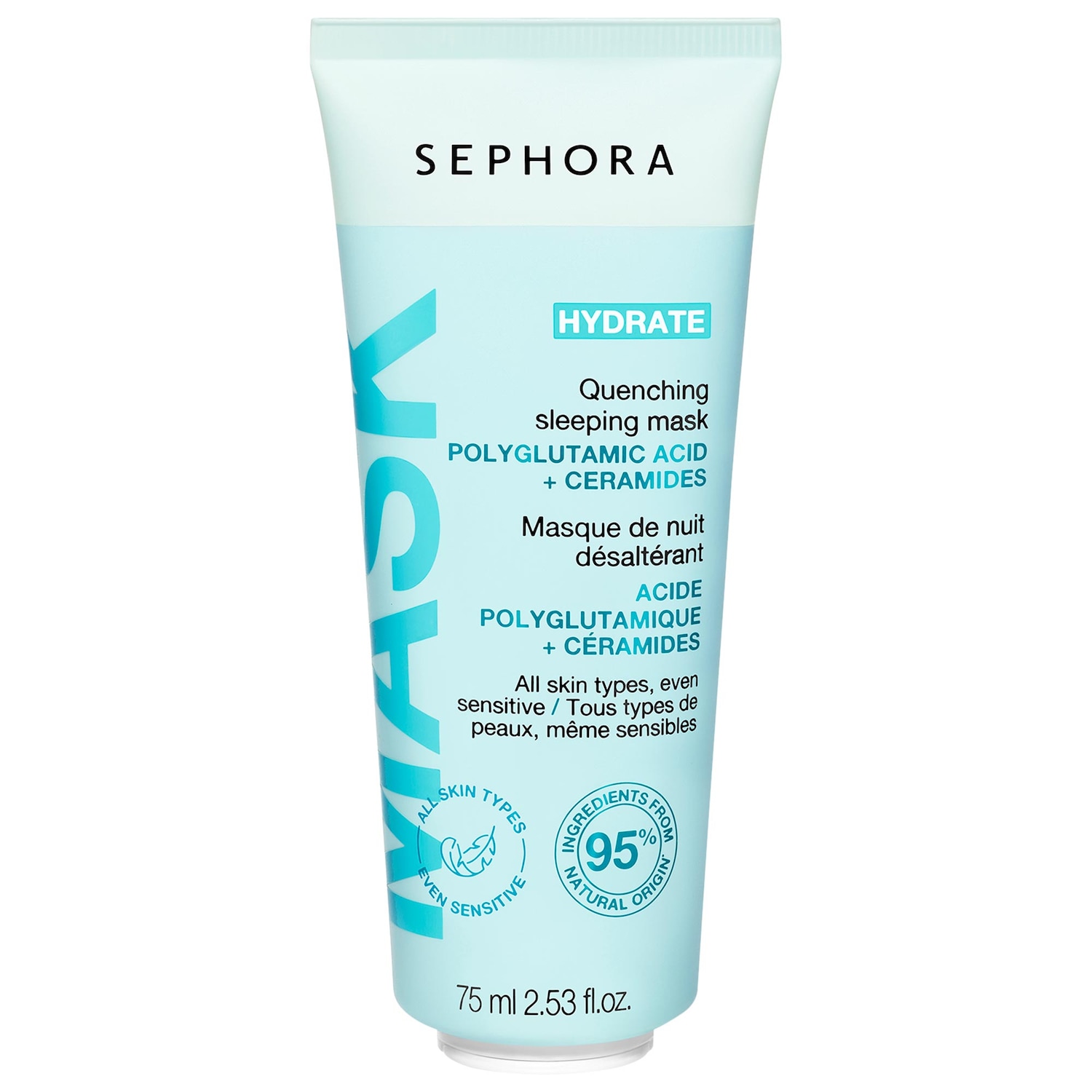 Увлажняющая ночная маска Sephora Collection Quenching, Hydrate — фото 1
