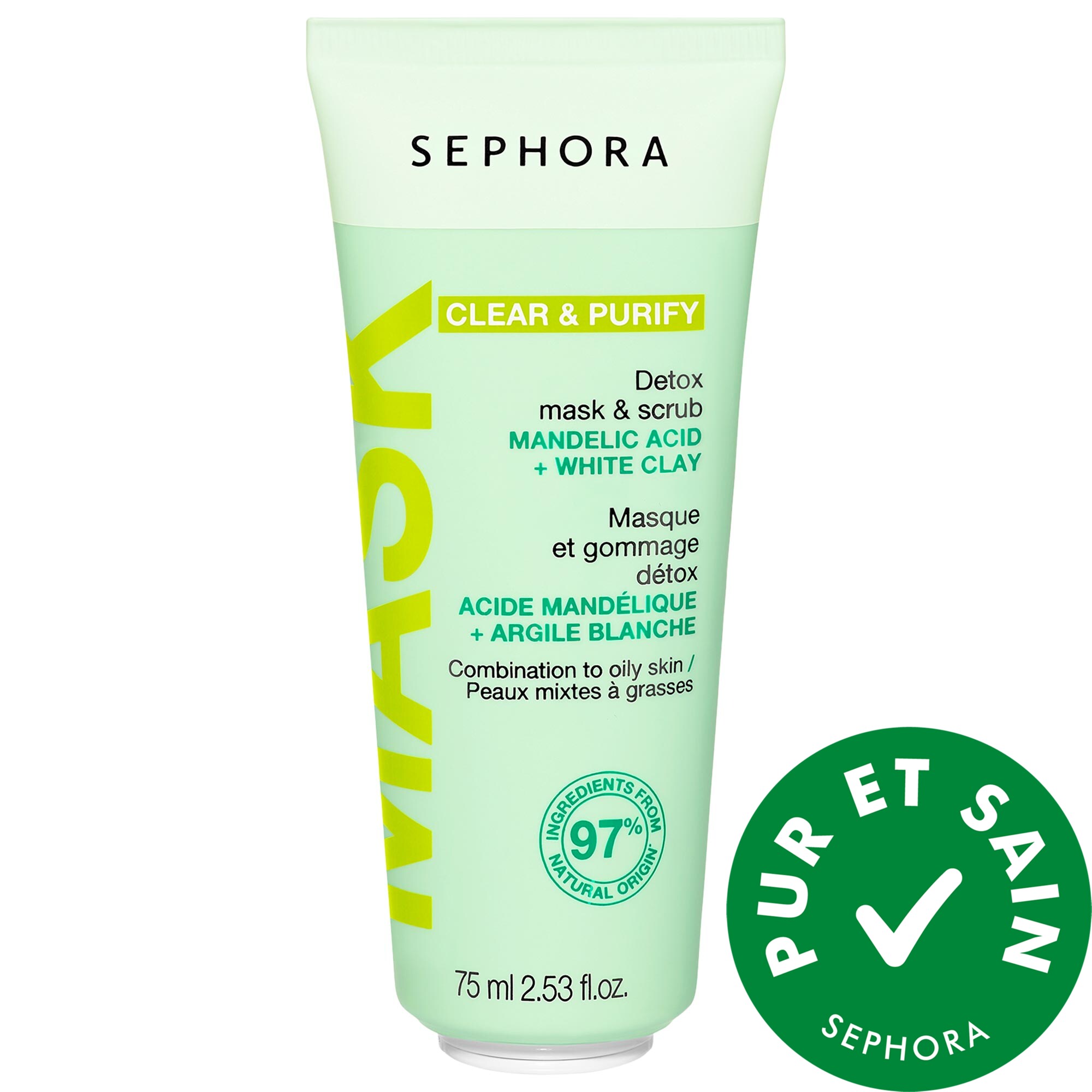 SEPHORA COLLECTION Masque et gommage purifiant pour nettoyer et purifier 2.5 oz/75 ml