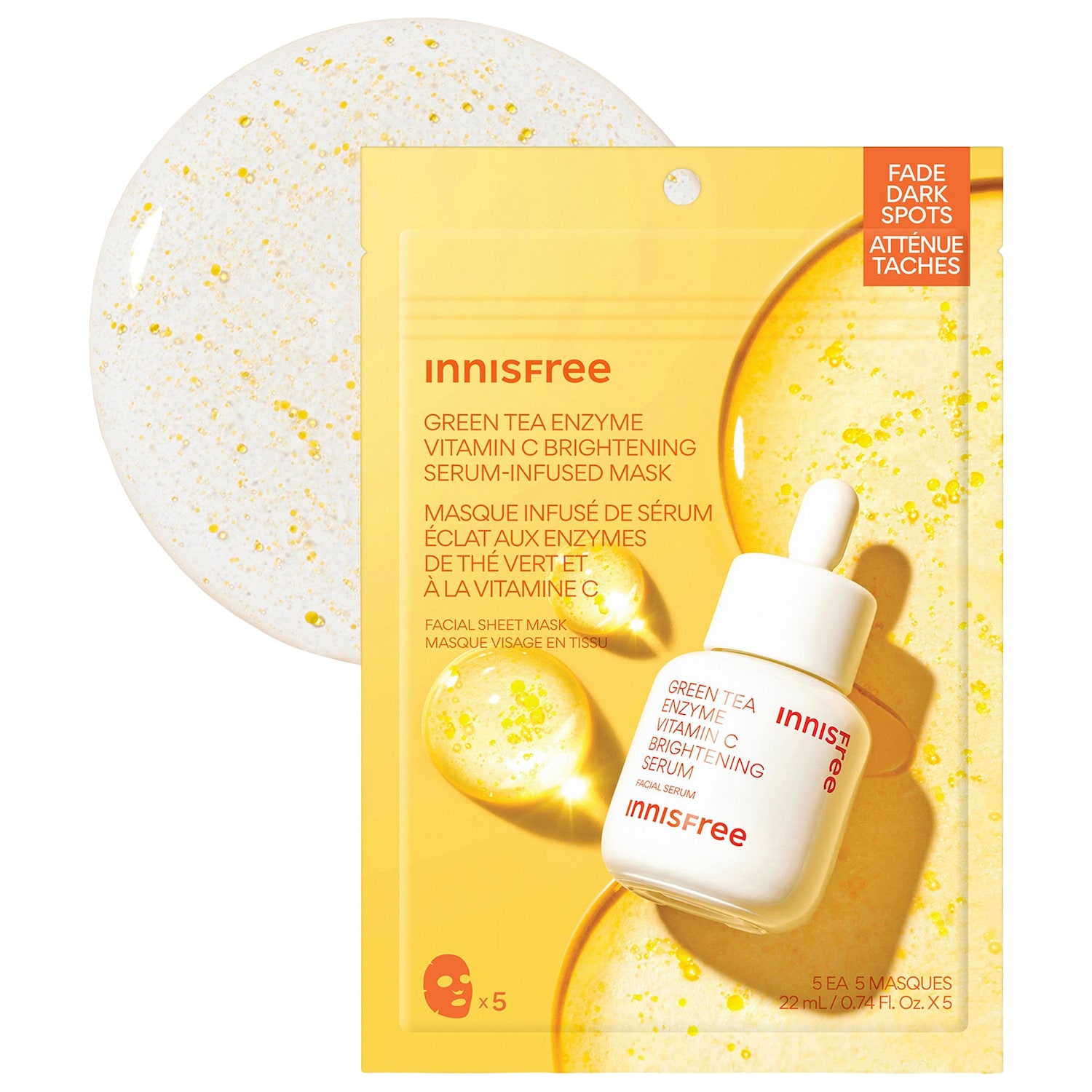 Осветляющая маска с сывороткой и витамином C против пигментных пятен innisfree — фото 1