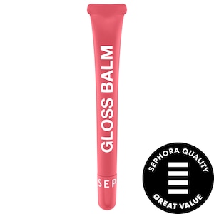 SEPHORA COLLECTION Hydrating Gloss Balm INTERNATIONAL SHIPPING