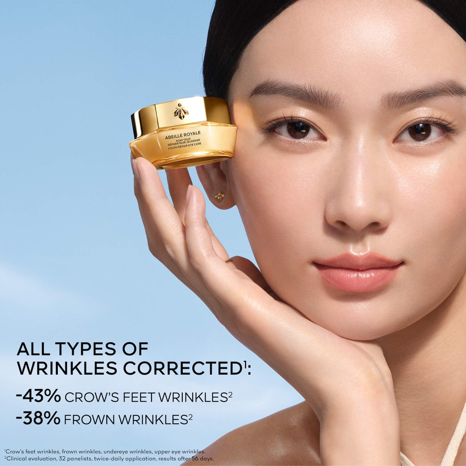 Abeille Royale Youth Repair Eye Cream - GUERLAIN | Sephora