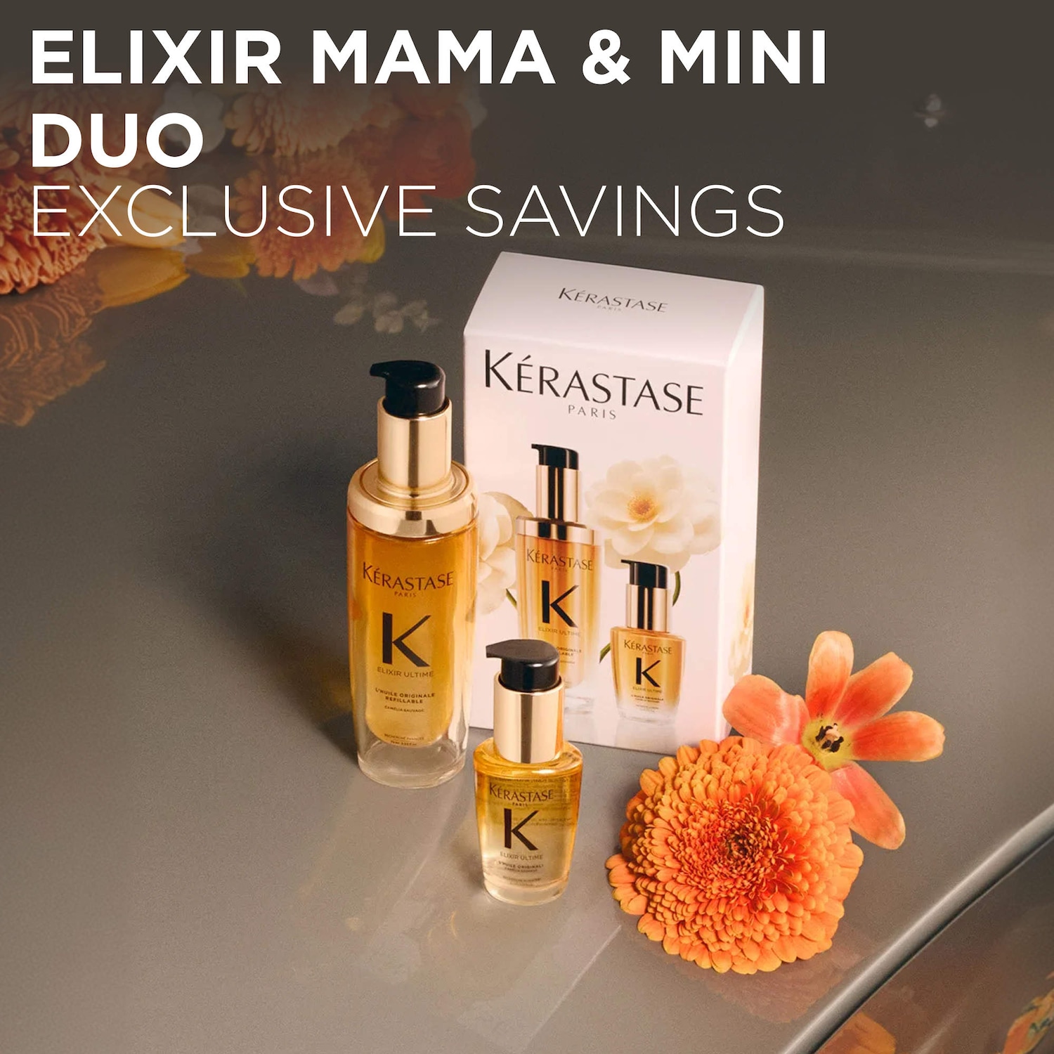 Kérastase オイル シカグロス 75ml 2本セット Kérastase オイル シカグロス 75ml 2本セット ケラスターゼ CA ユイル