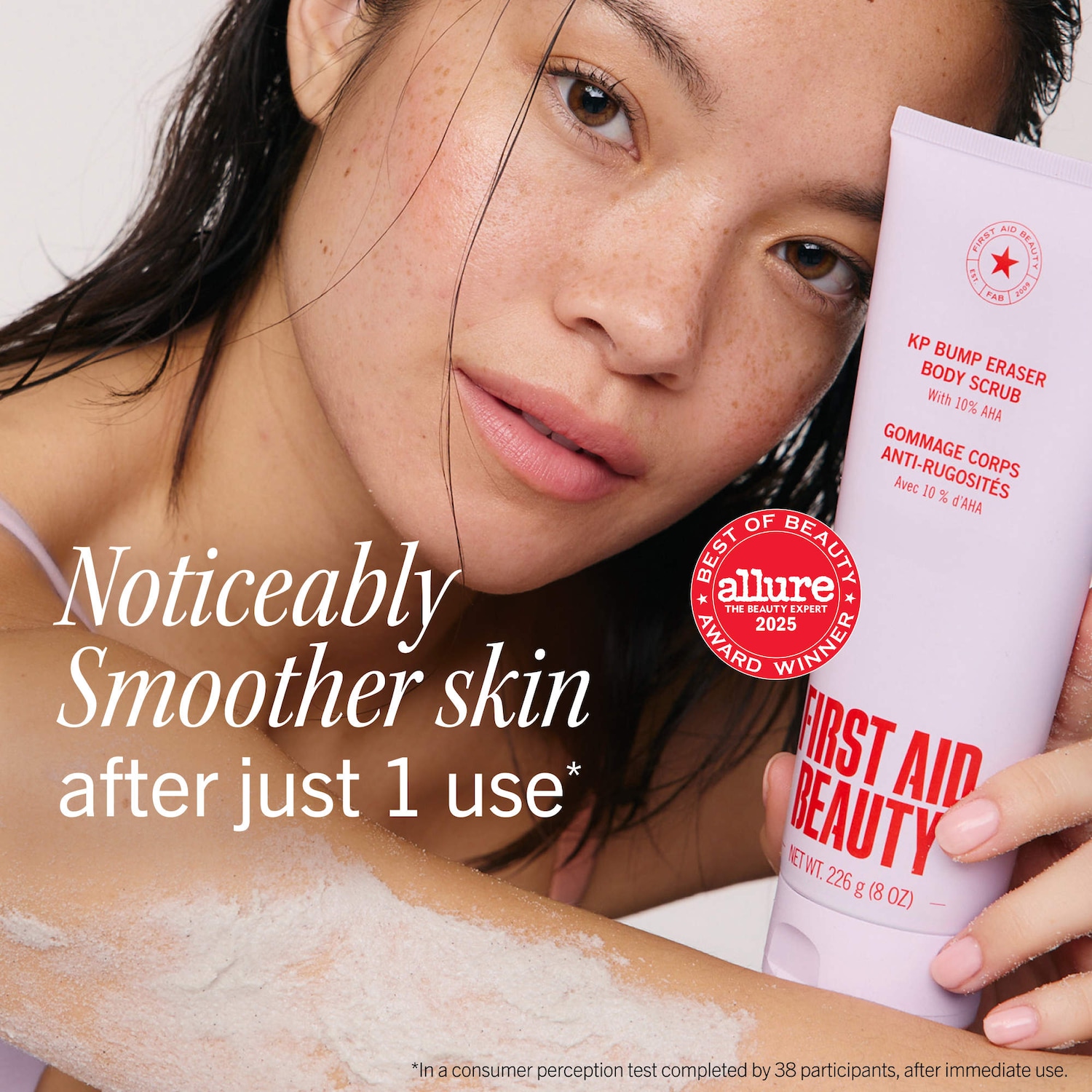 First Aid Beauty Smooth Skin Body Care - Thumbnail 2