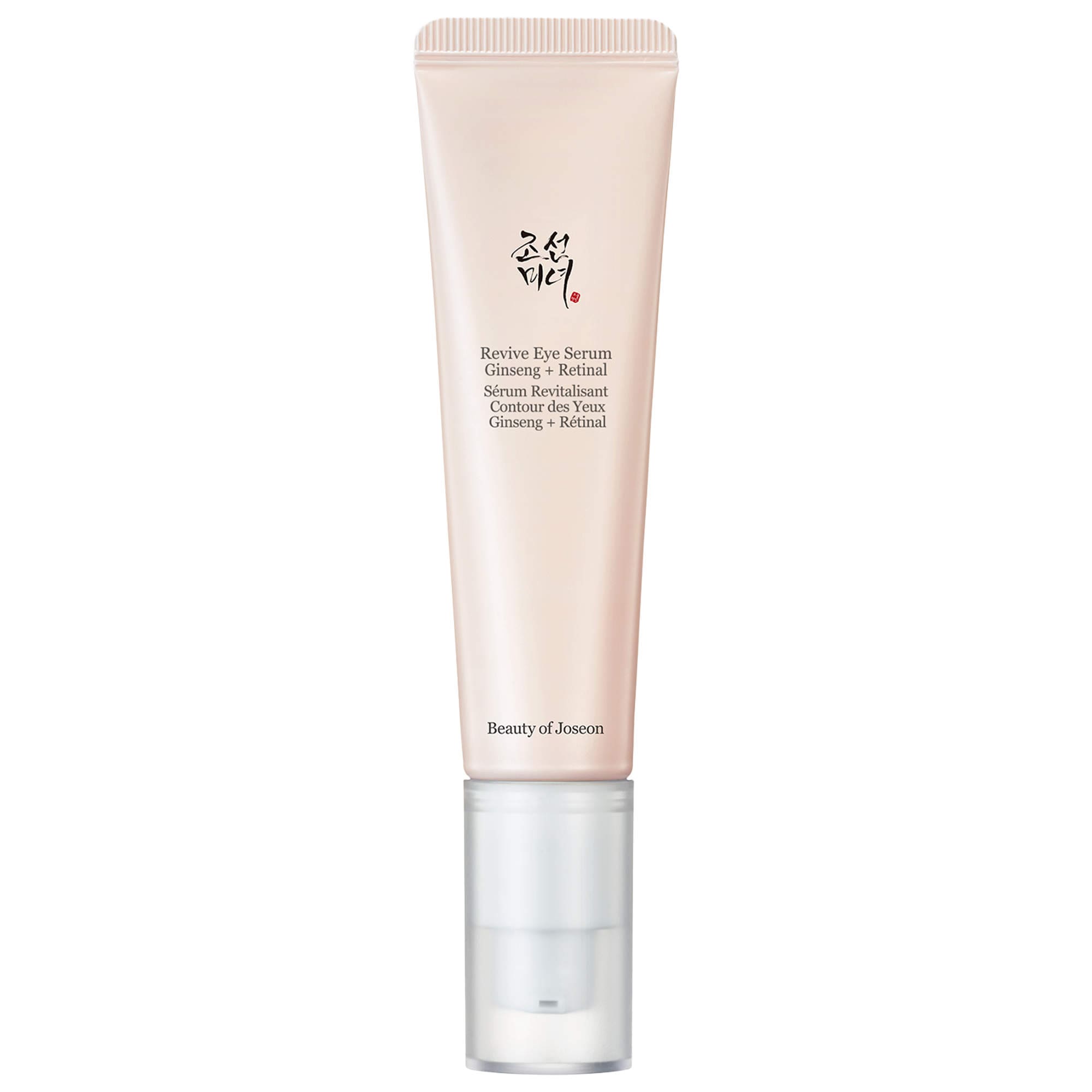 Day Eye Cream | Sephora Canada