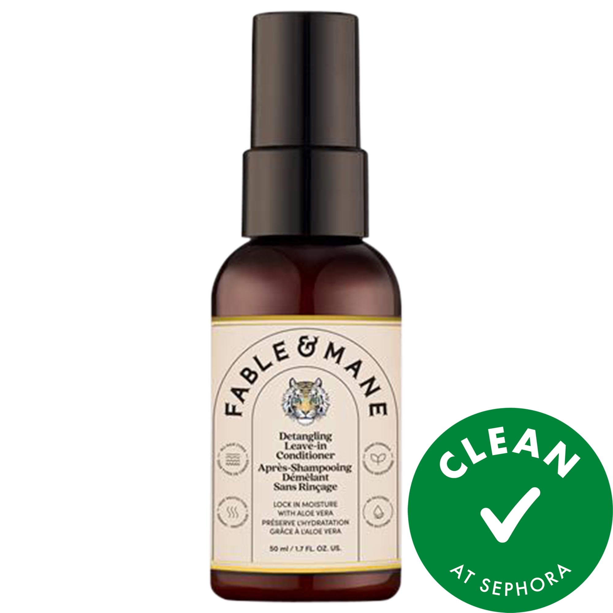 1.7 oz/50 ml