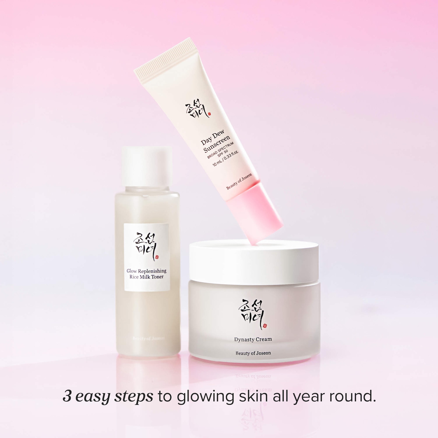 韓国コスメ ｜  SKIN & ソンユナセット Mini Korean Glass Skin Essentials Gift Set - Beauty of Joseon