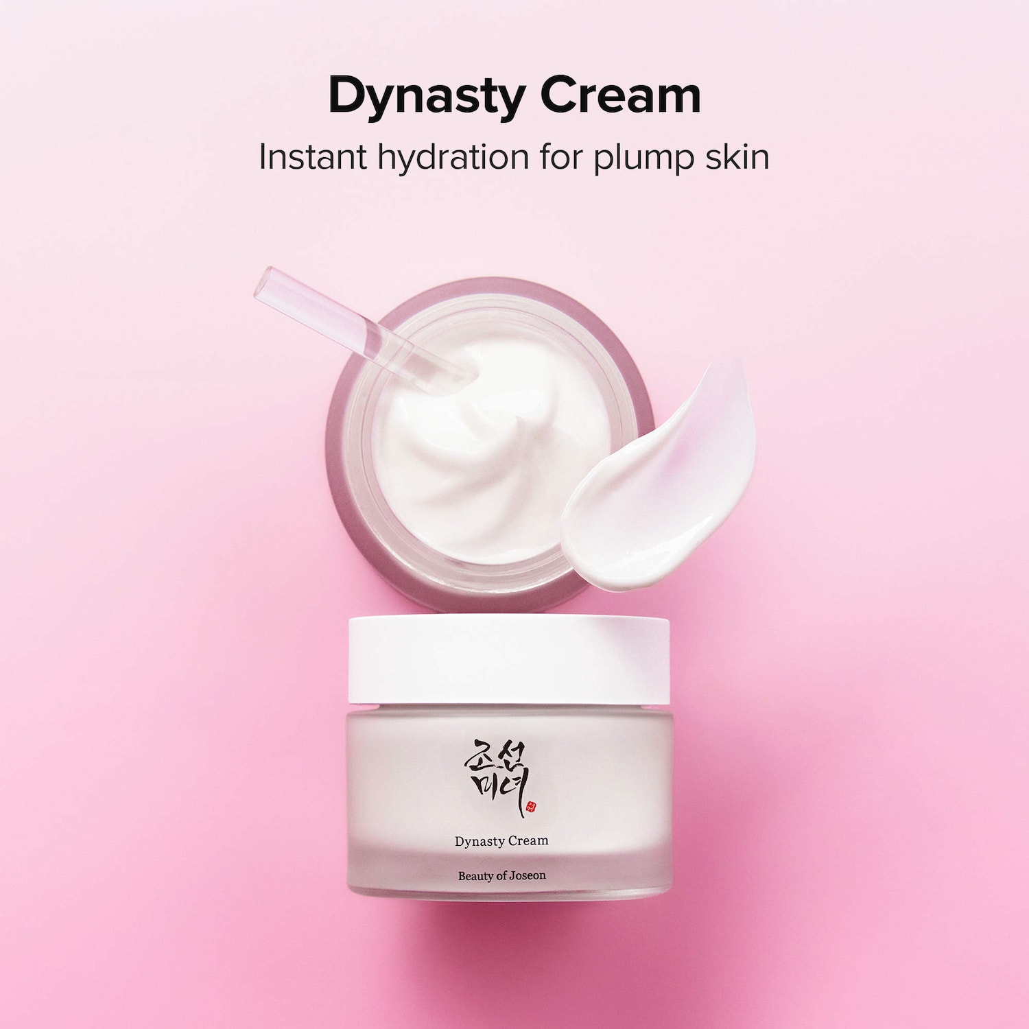 Mini Korean Glass Skin Essentials Gift Set - Beauty of Joseon