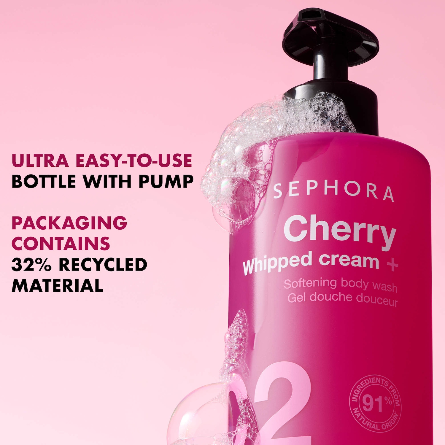 Смягчающий гель для душа Sephora Collection Cherry + Whipped Cream — фото 4
