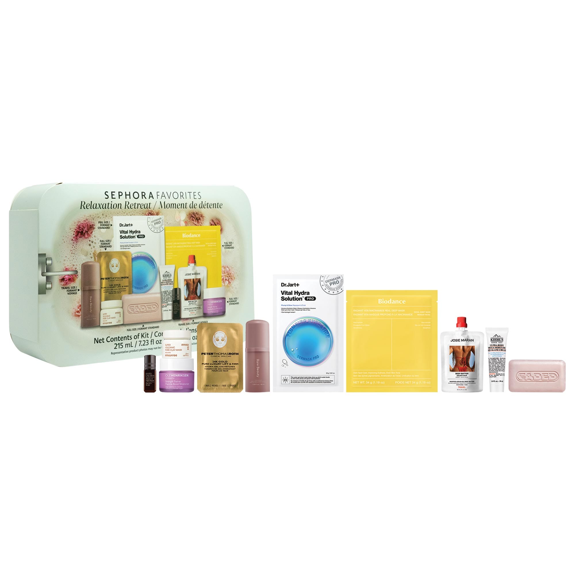 Sephora 3点セット　セフォラ　新品未使用 Relaxation Retreat Kit - Sephora Favorites | Sephora