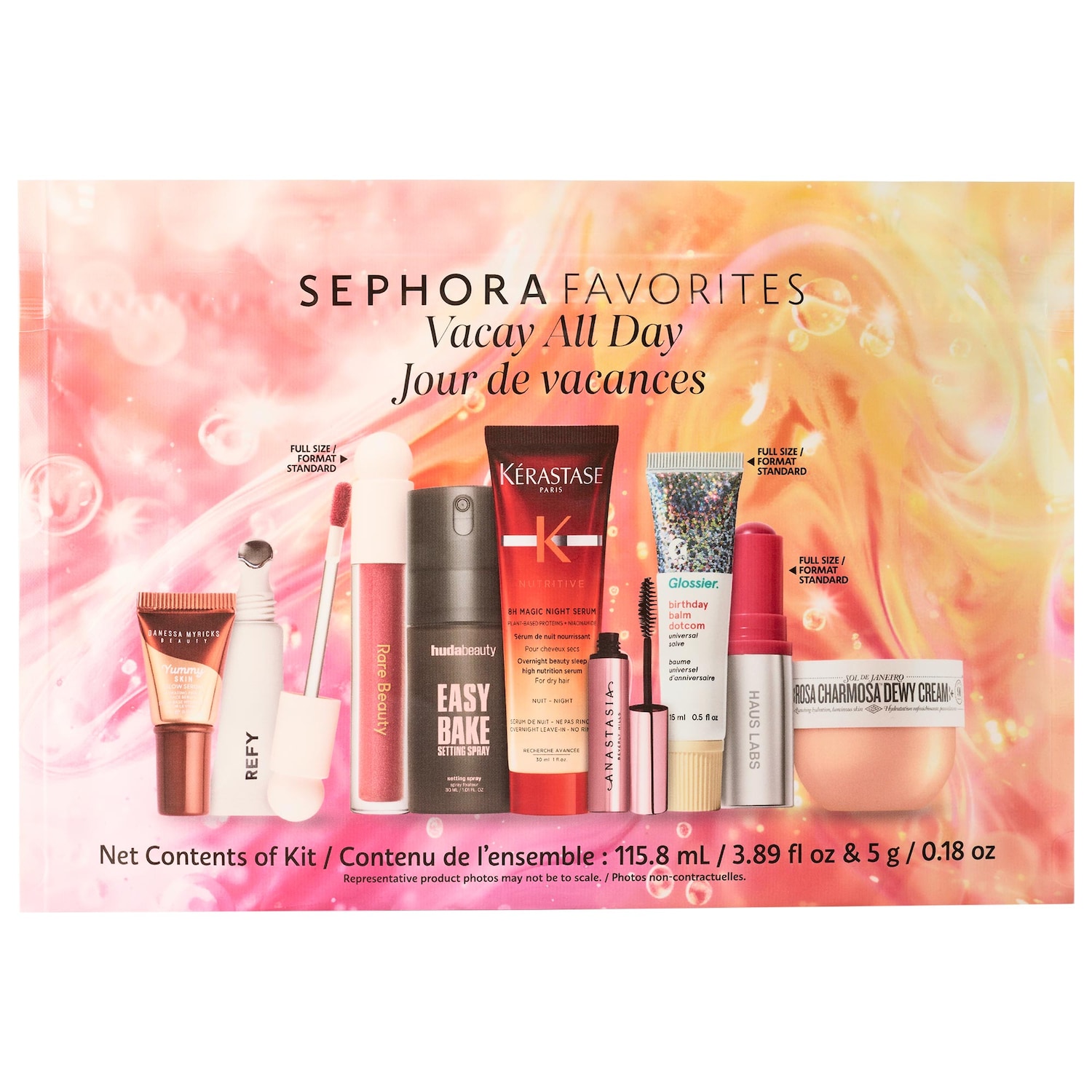 Sephora Collection Beauty Set
