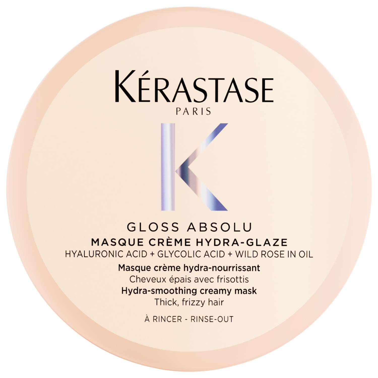 Мини-маска для волос Kérastase Gloss Absolu для блеска, для средних и густых волос — фото 1