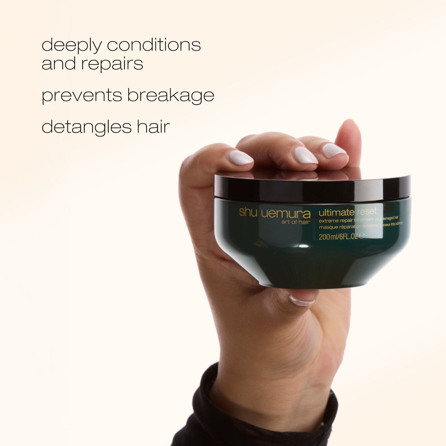 Ultimate Reset Treatment Mask for Very Damaged Hair - shu uemura
