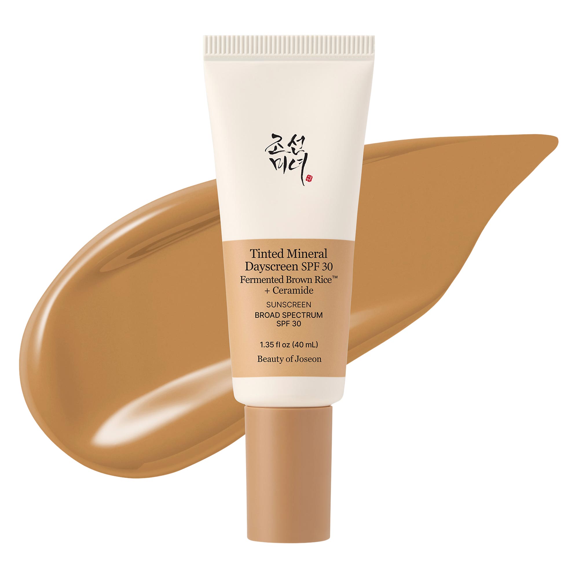 33N