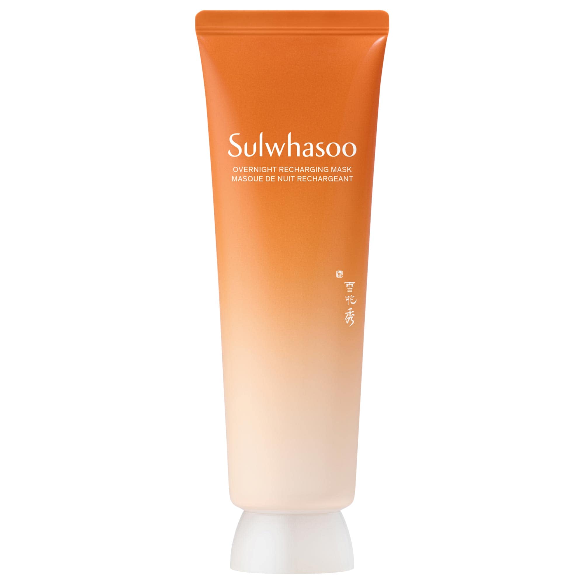 Sulwhasoo Overnight Recharging Mask