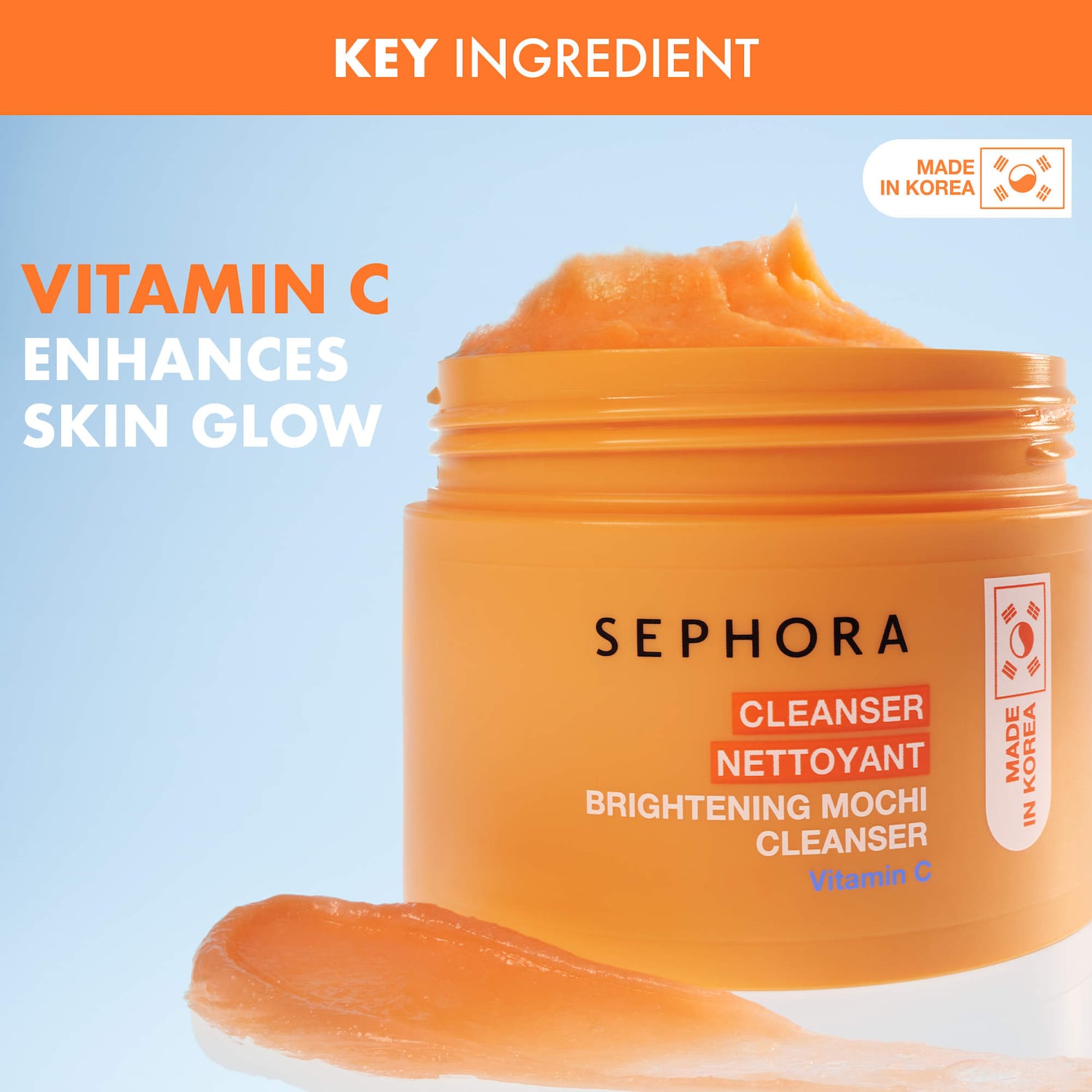 Осветляющее моти-средство для умывания Sephora Collection с витамином C — фото 2