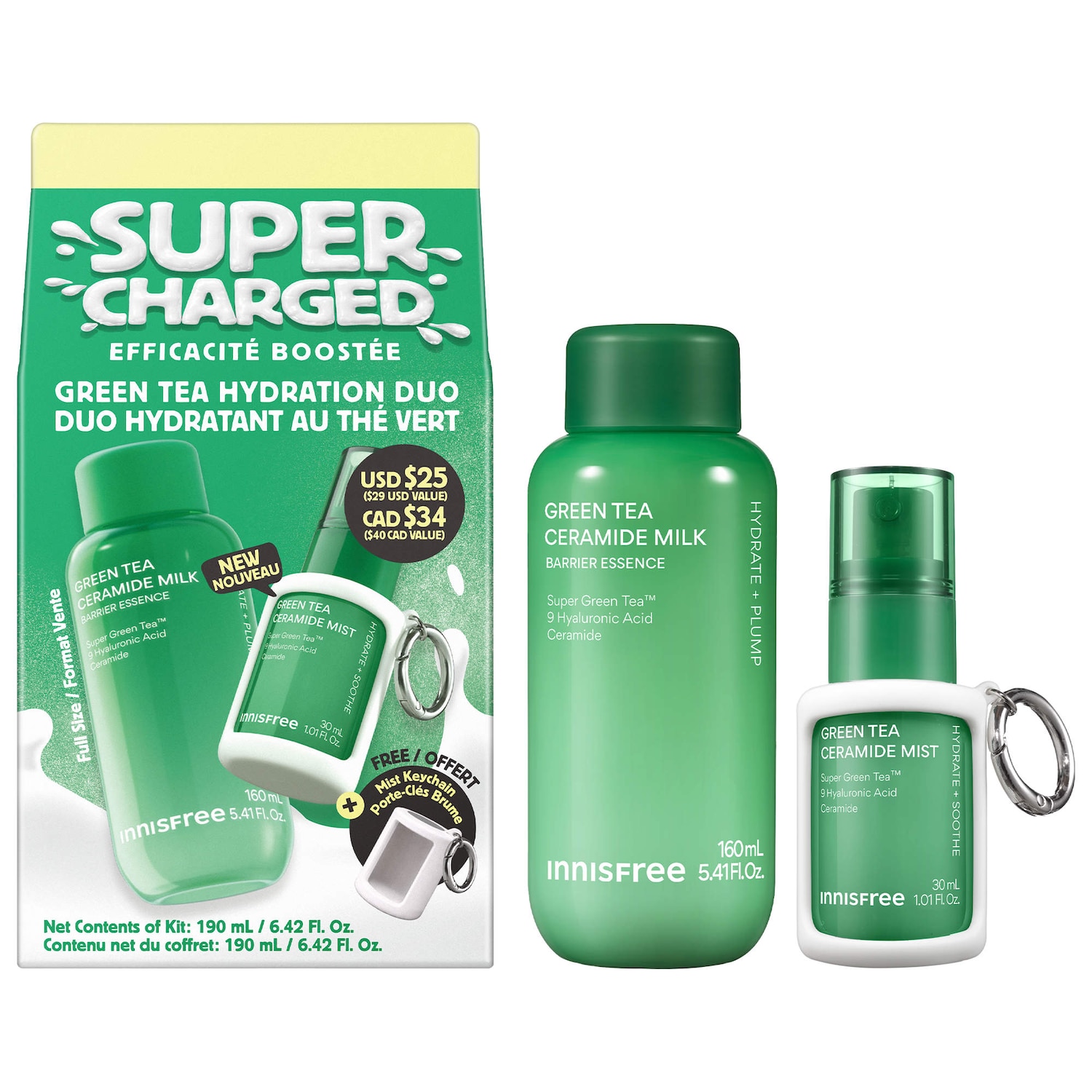 Подарочный набор с зелёным чаем Чеджу и гиалуроновой кислотой innisfree Supercharged — фото 1