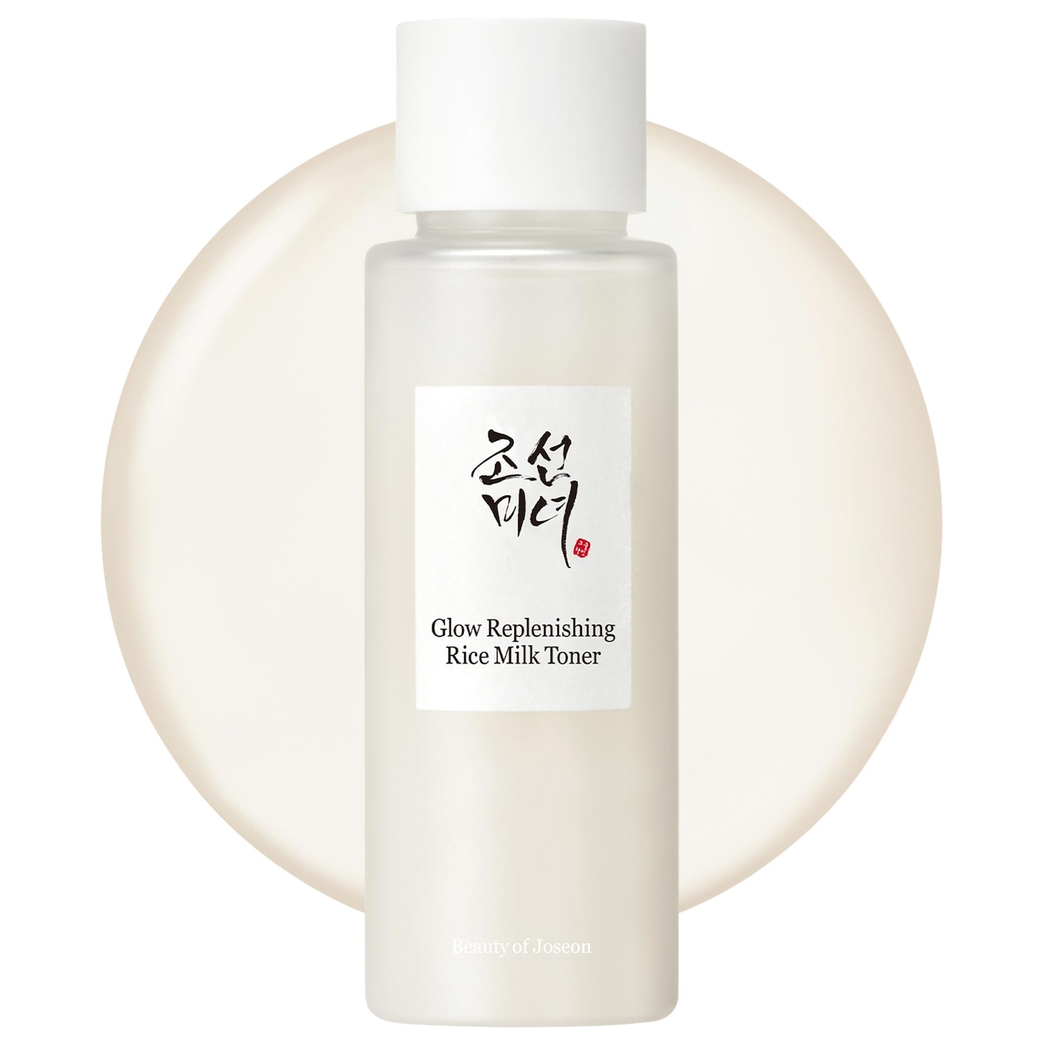 Мини-тонер для лица Beauty of Joseon Glow Replenishing Rice Milk с рисом и аминокислотами — фото 1