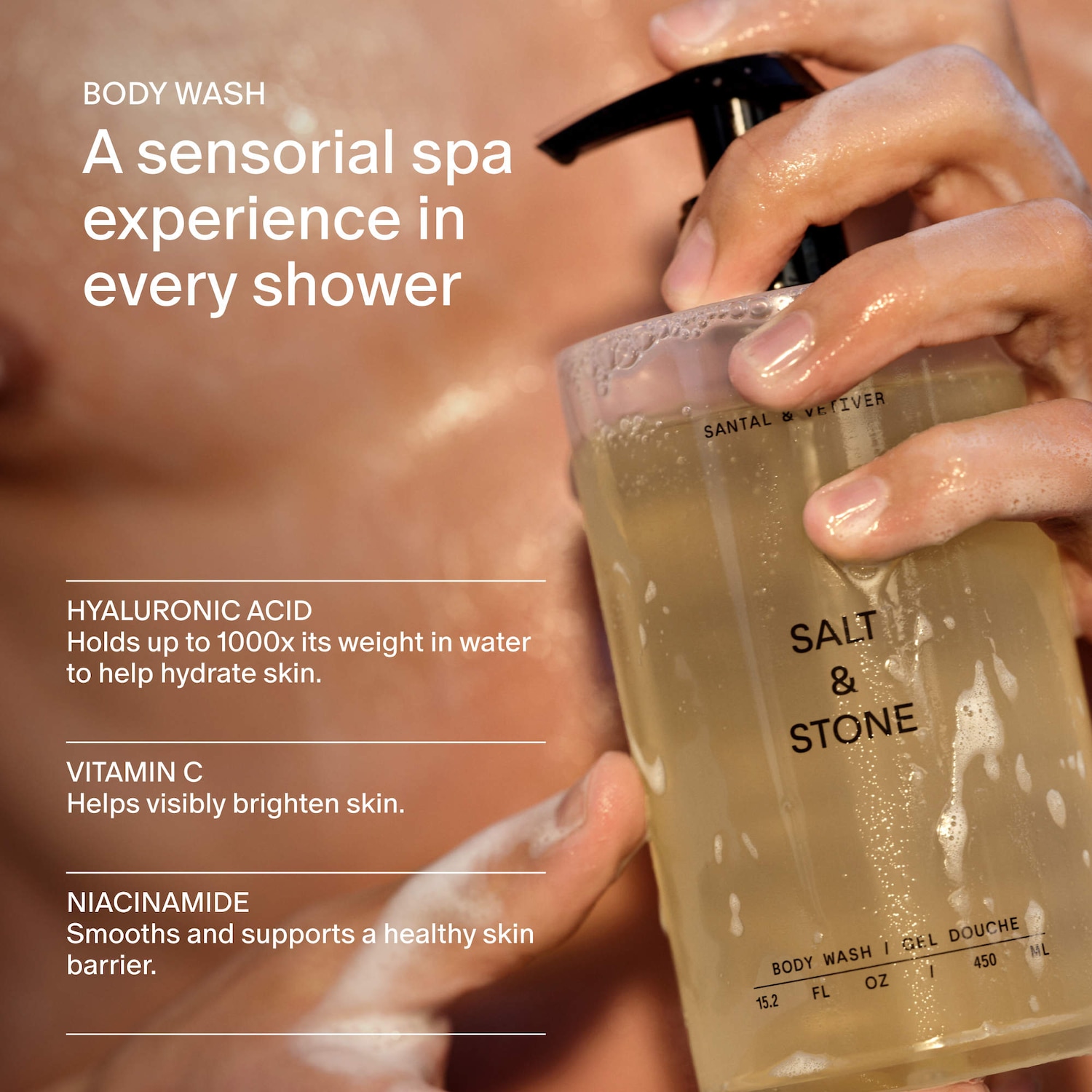 Праздничный подарочный набор для тела Salt & Stone Santal & Vetiver — фото 5