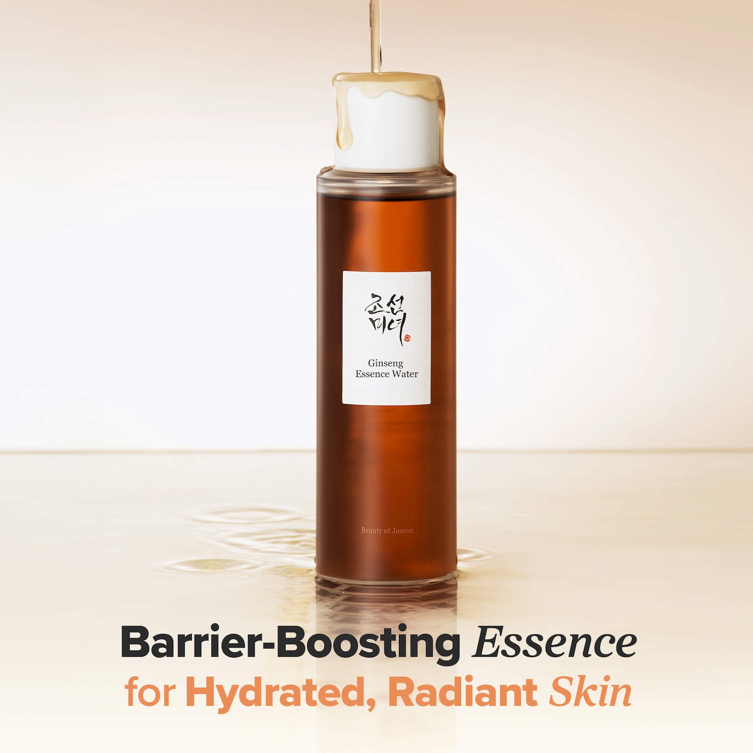 Ginseng Water Hydrating Toner Essence For Dull and Dry Skin