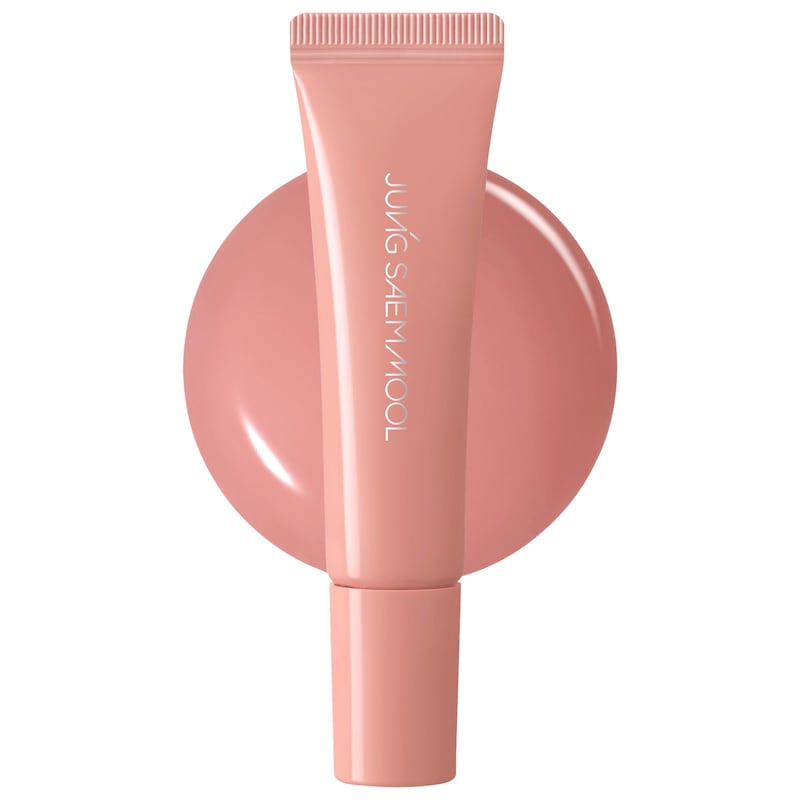 Lip-Pression Metal Nourishing Plumping Lip Gloss Serum