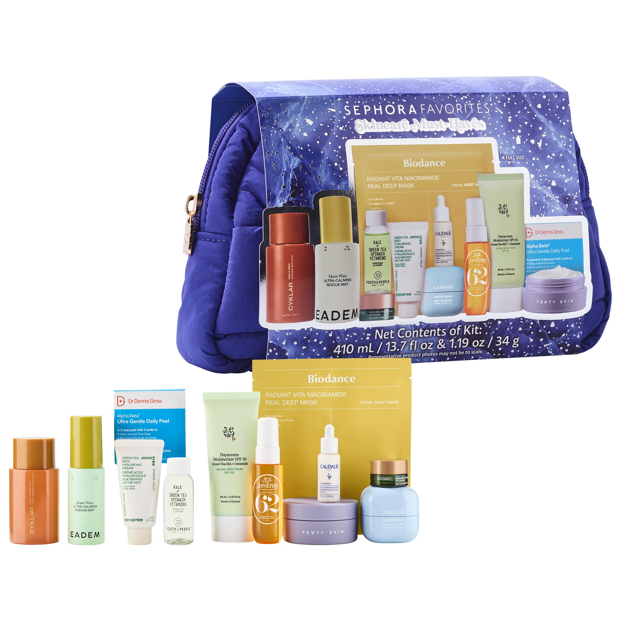 Skincare Must-Haves Gift Set - Sephora Favorites | Sephora