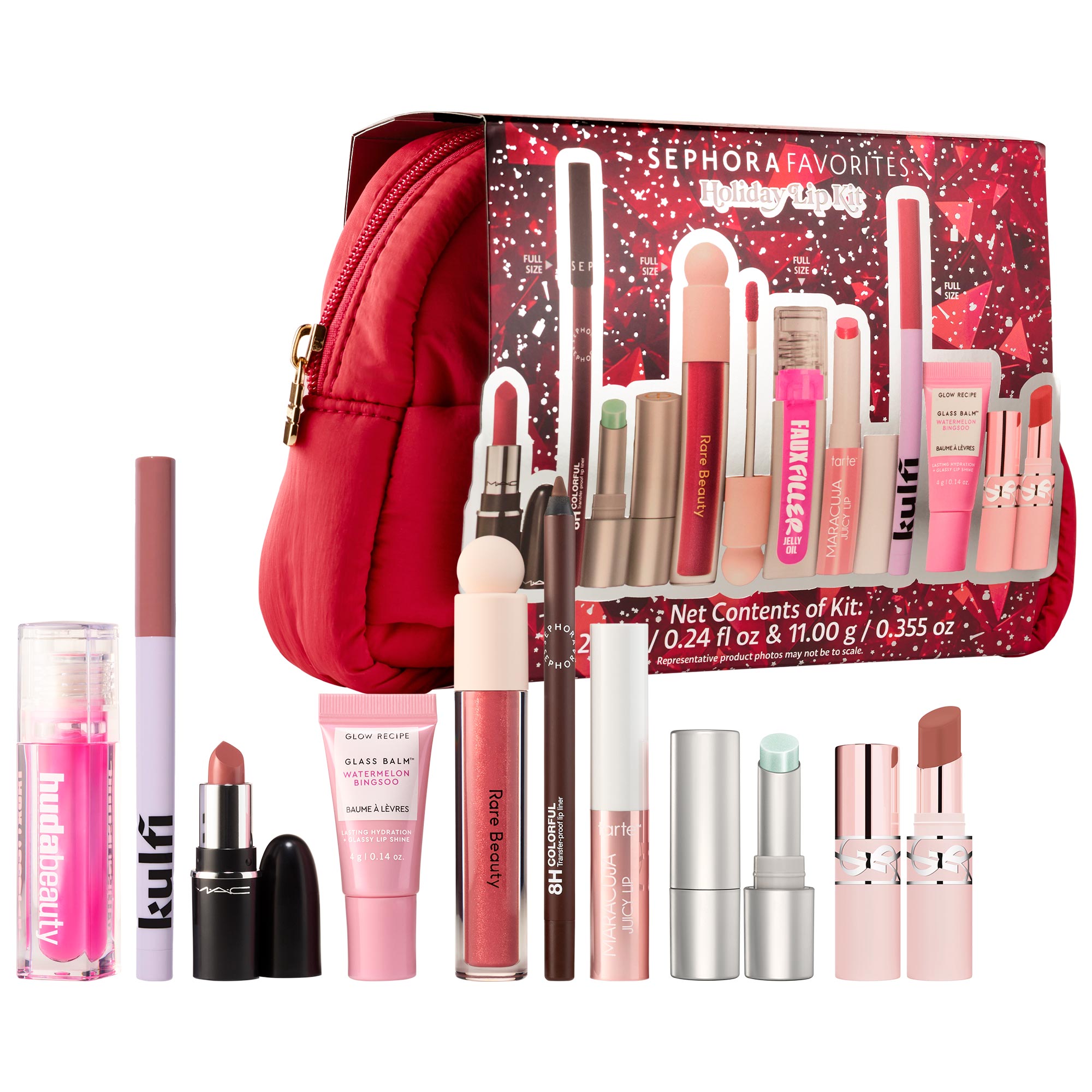 Rare Beauty ♡ SEPHORA セット Holiday Must-Haves Value Set - Sephora Favorites | Sephora