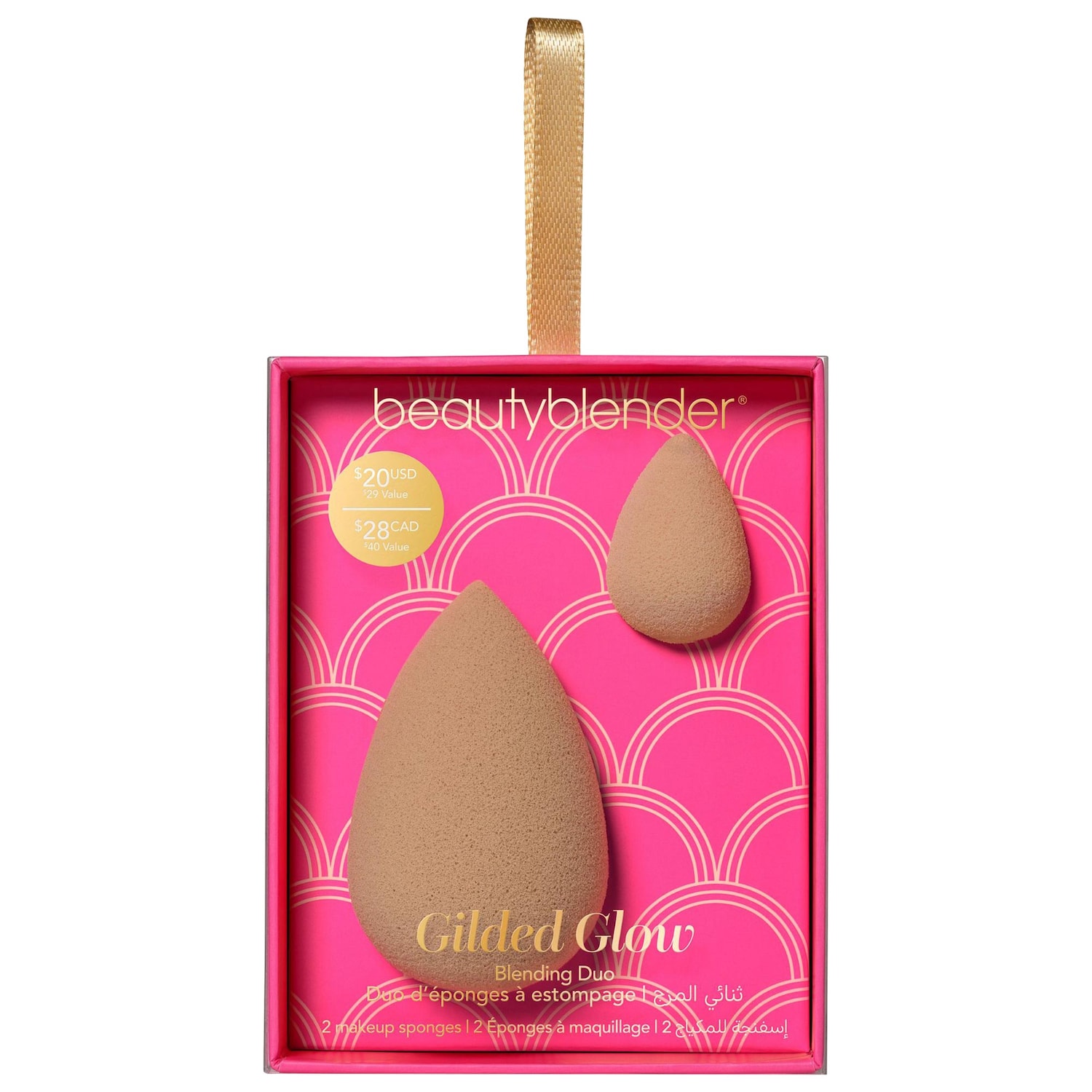 Дуэт спонжей Beautyblender Gilded Glow — фото 1