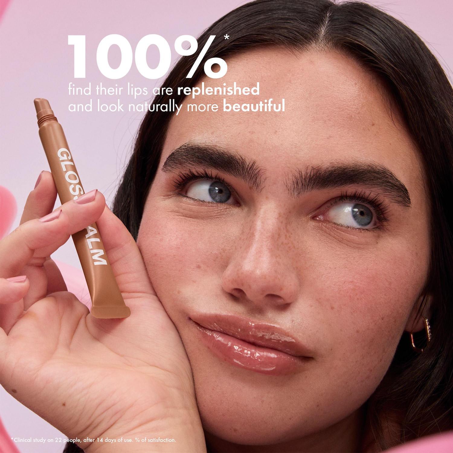 Набор бальзамов-блесков для губ Sephora Collection Gloss Balm, трио — фото 4