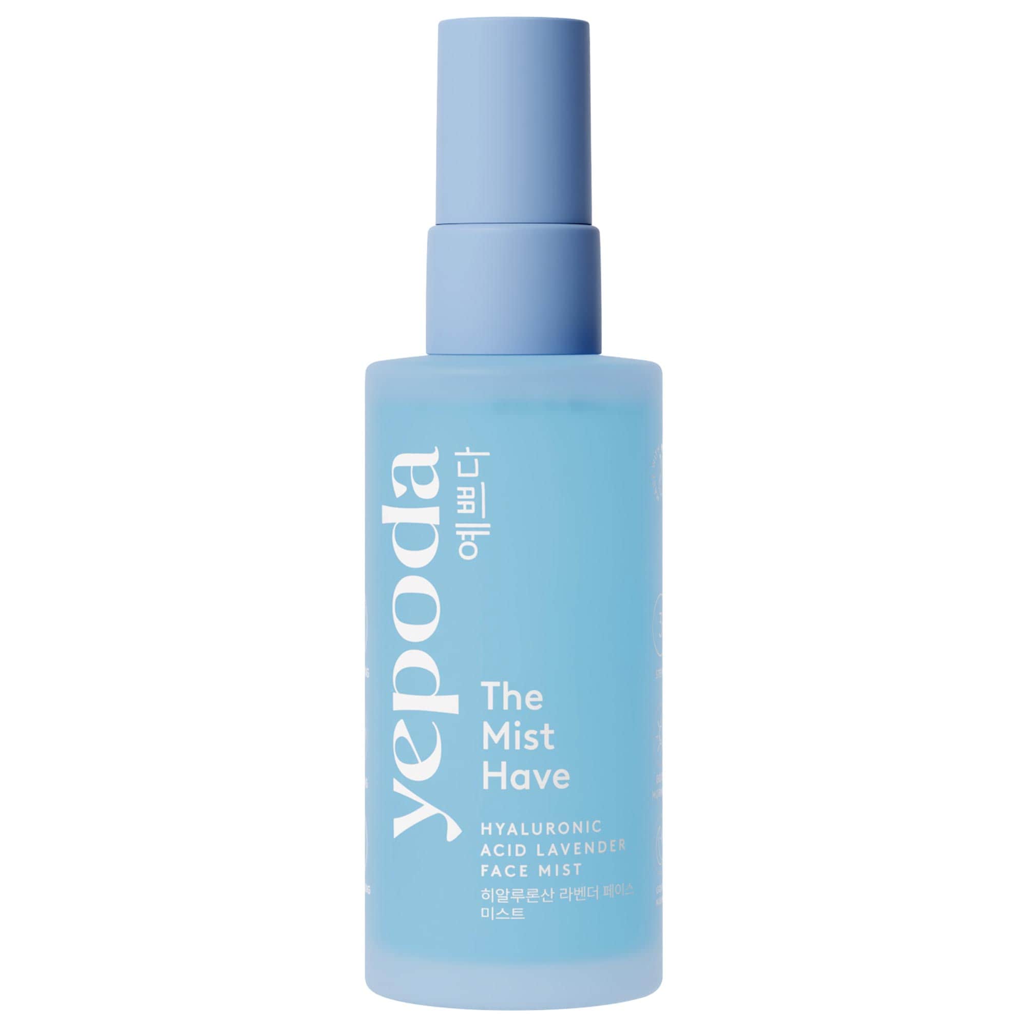 The Mist Have - Hyaluronic Acid & Lavender Face Mist and Toner