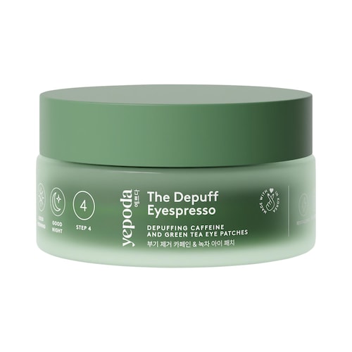 Корейские патчи с кофеином от тёмных кругов и отёков Yepoda The Depuff Eyespresso