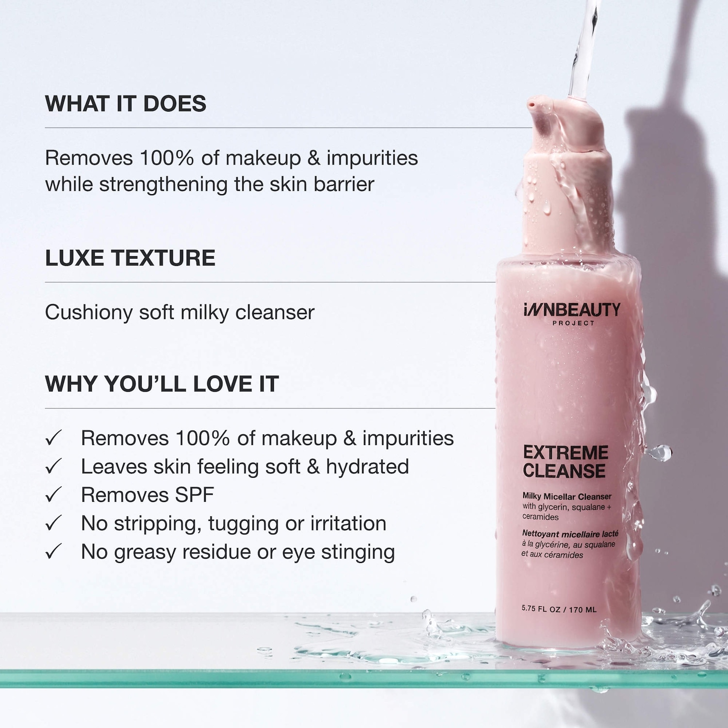 Мини-версия мицеллярного молочка для очищения INNBeauty Project Extreme Cleanse — фото 2