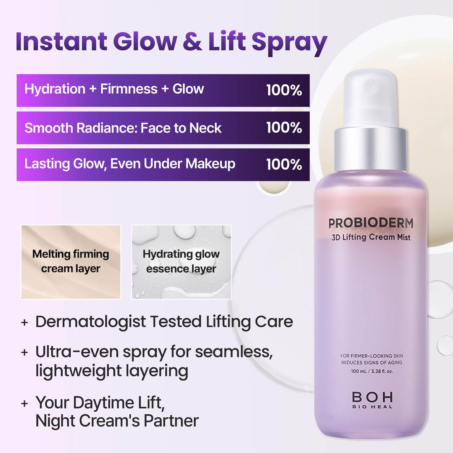 PROBIODERM 3D Lifting Cream Face Mist - BIOHEAL BOH | Sephora