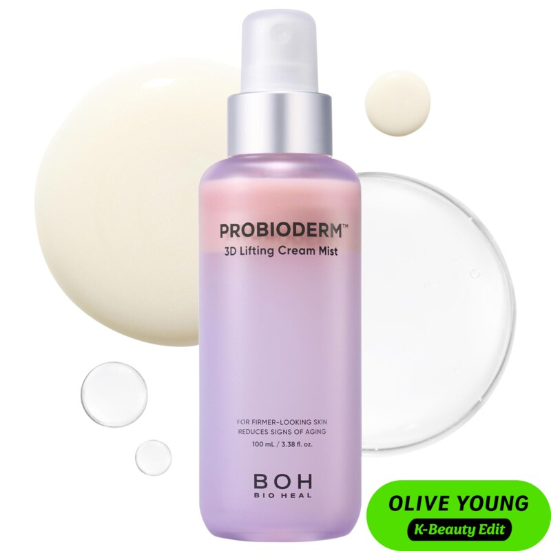 PROBIODERM 3D Lifting Cream Face Mist