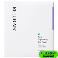 Rejuran - Pore Tightening Gel Mask 5-PACK c-PDRN® for Visible Pores, Firming & Smooth Texture