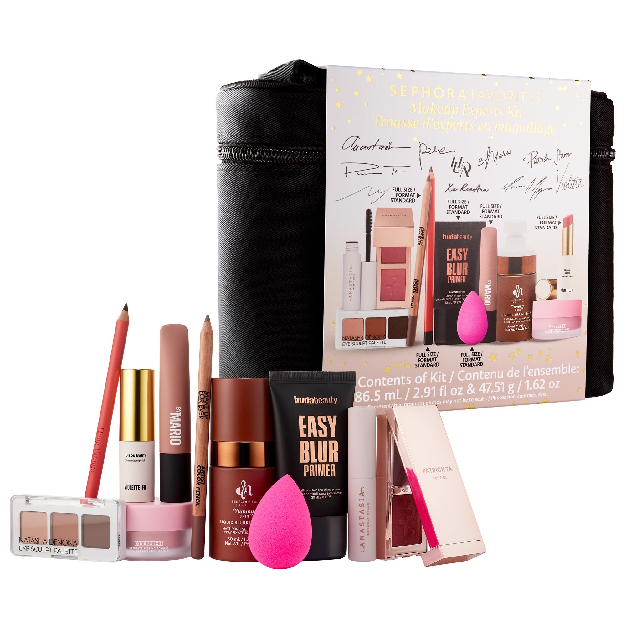 sephora コスメキット　限定 Makeup Experts Value Set - Sephora Favorites | Sephora