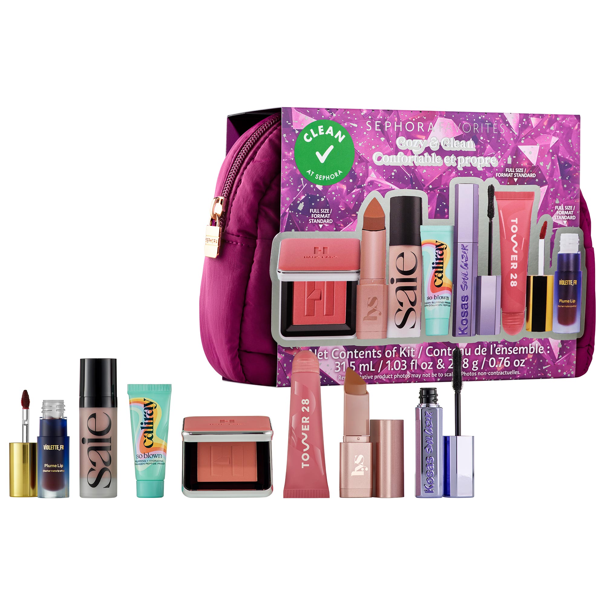 Cozy & Clean Makeup Value Set - Sephora Favorites | Sephora