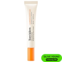 Torriden - CELLMAZING 7% Vitamin C Brightening Dark Spot & Glow Cream
