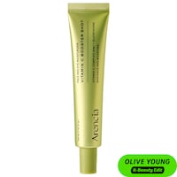 Arencia - Vitamin C Booster Shot Cream with Glutathione for Brightening Hyperpigmentation and Dullness