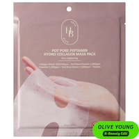 HEVEBLUE - Pot Pore Peptamin Hydro Collagen Mask-4 Pack for Pore Care & Skin Firmness