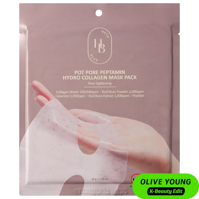 Pot Pore Peptamin Hydro Collagen Mask-4 Pack for Pore Care & Skin Firmness